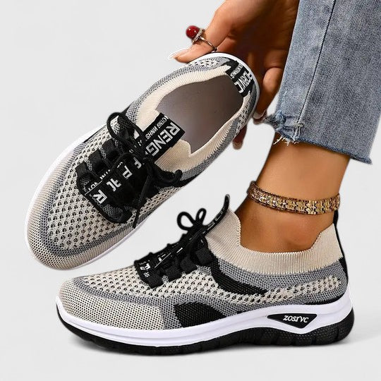 Koralyn | Cozy Support Trainers